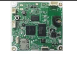 Electric vehicle evaluation board